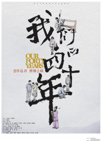 久久高清精品